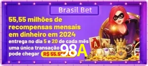 Promoções
